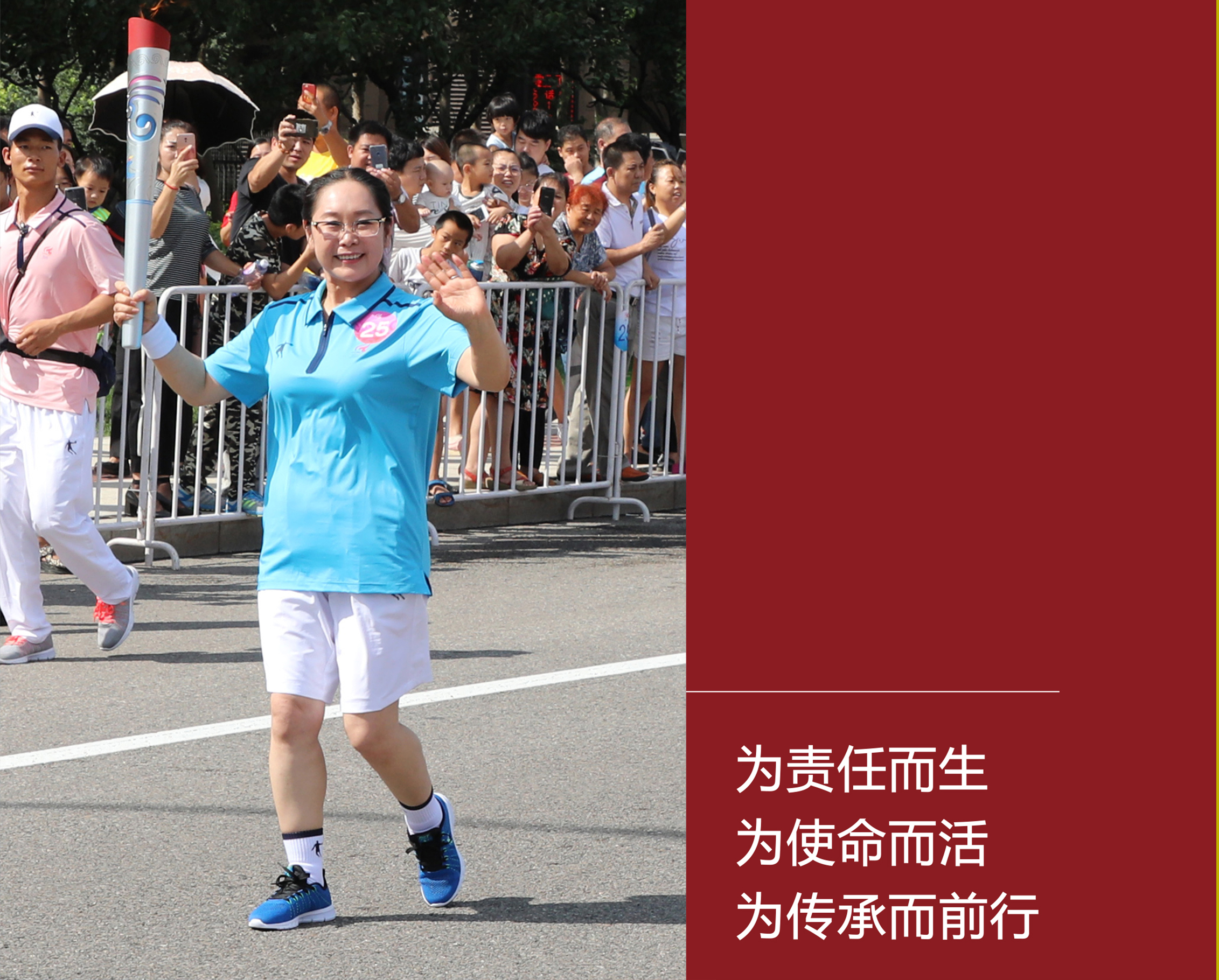 J9集团-国际站官网