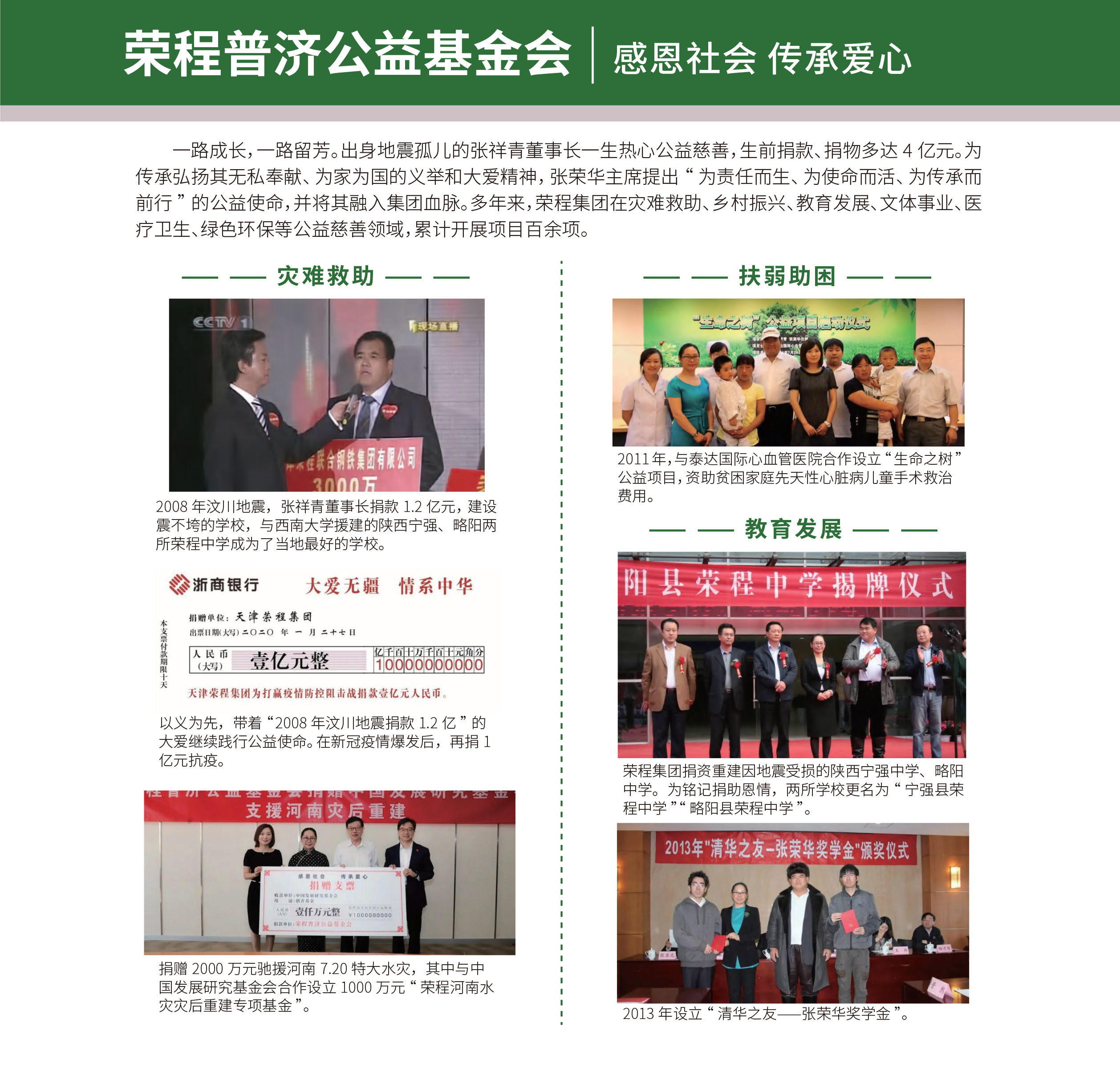 J9集团-国际站官网