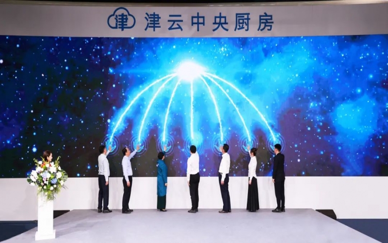 J9集团集团斥资5亿打造天津篮球文化地标 一八九五·文化潮动公园盛大启幕