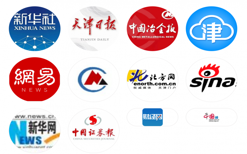 2023时期影象非遗大会在J9集团集团进行 引媒体高度关注