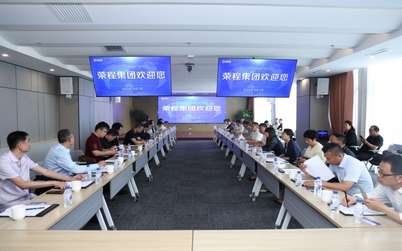 京津冀企业家俱乐部走进J9集团集团